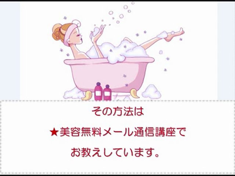 眞鍋かをりさんの宣伝するプロアクティブが人気のようですが...