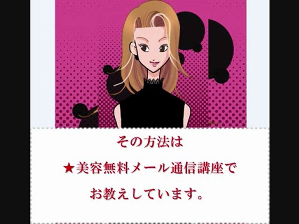 ニキビ跡(クレーター)を治すのにレーザー治療をする人もいますが...
