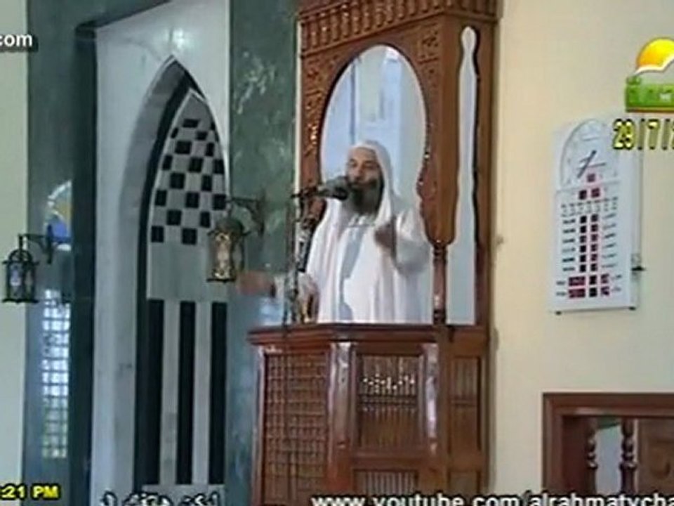 رمضان شهر التغيير