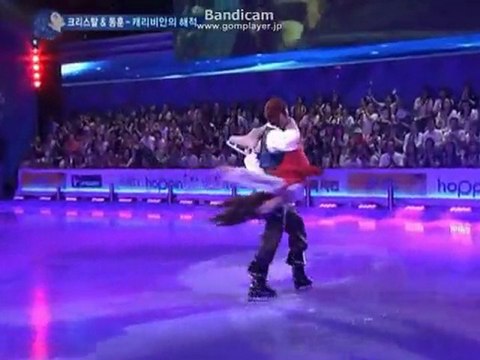 きすく。くりすたるんカリブの海賊