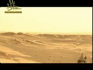 Last Prayer of Imam Hussein (a.s)