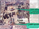 Connait-tu la mosquée Al-Aqsa