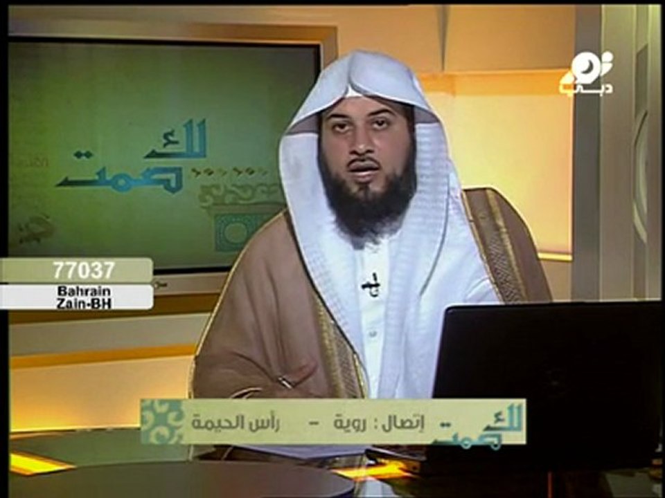 خروج الدم عند طبيب الاسنان في رمضان