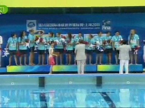 Εθνική Ομάδα Πόλο Γυναικών - Παγκόσμια Πρωταθλήτρια 2011