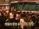 (Turkish Sub) King Of Idols 1/6 (SS501, 2pm, Super Junior, BigBang, Shinee, Kara, SISTAR vs.)