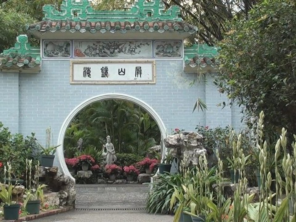 Jardim Lou Lim Ieoc