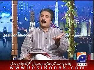 KHABERNAK 31 JULY 11 P3