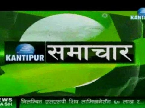 Kantipur News Nepali-July 31, 2011