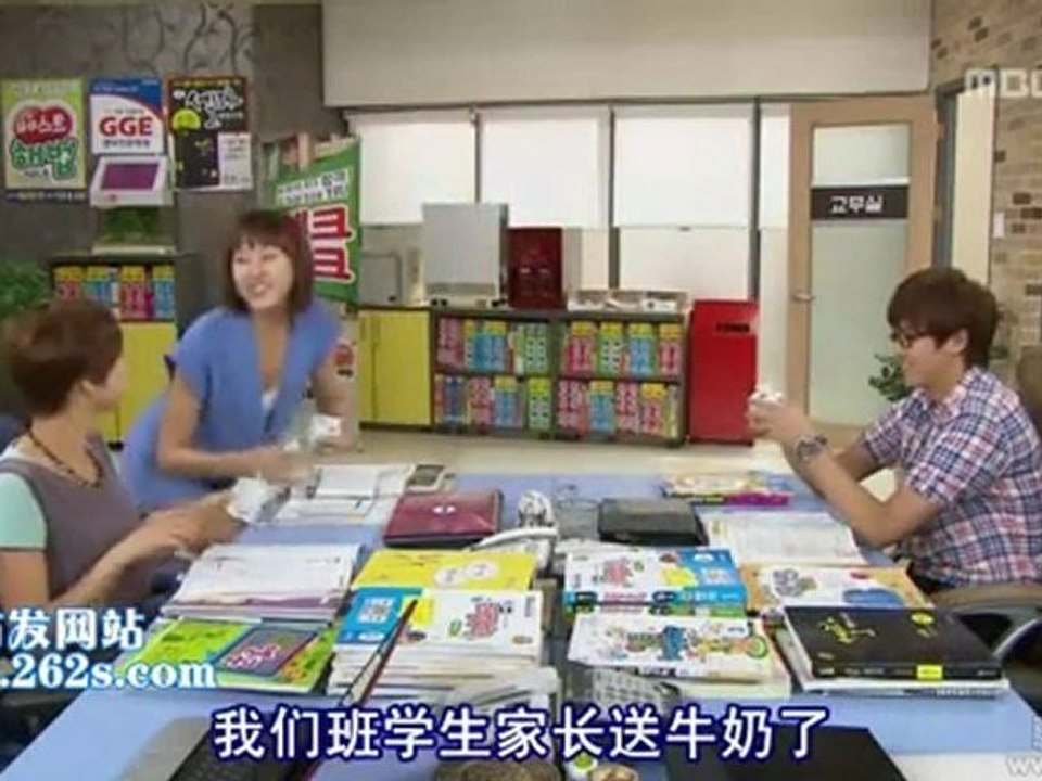 110727 全部我的愛 E176 [中字] Part2