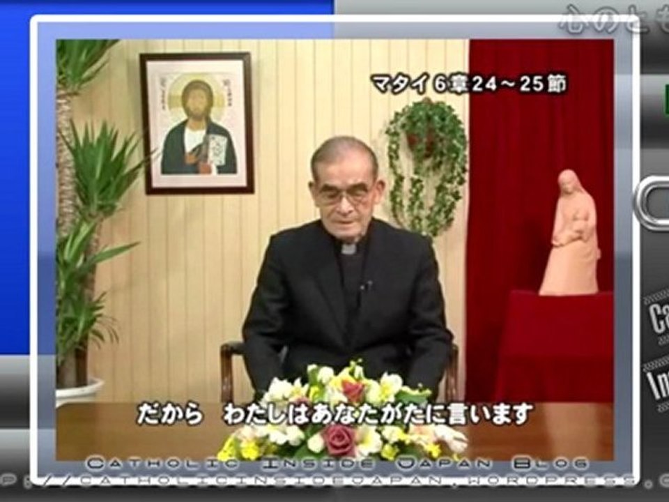 いのちの自覚
