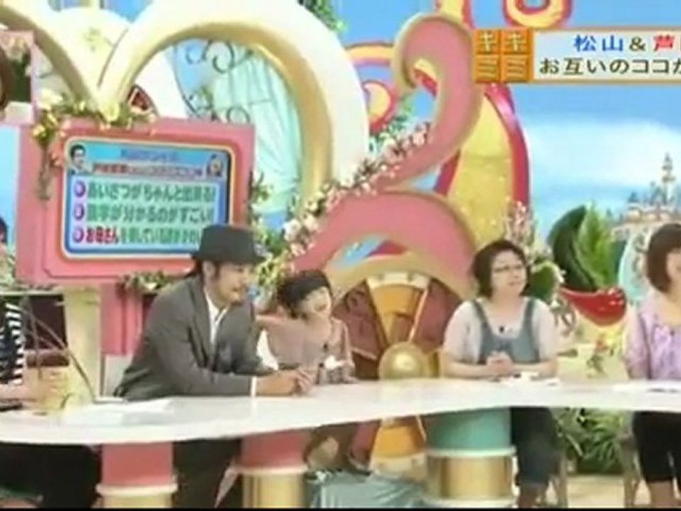 芦田愛菜-キキミミ-ウサギドロップ