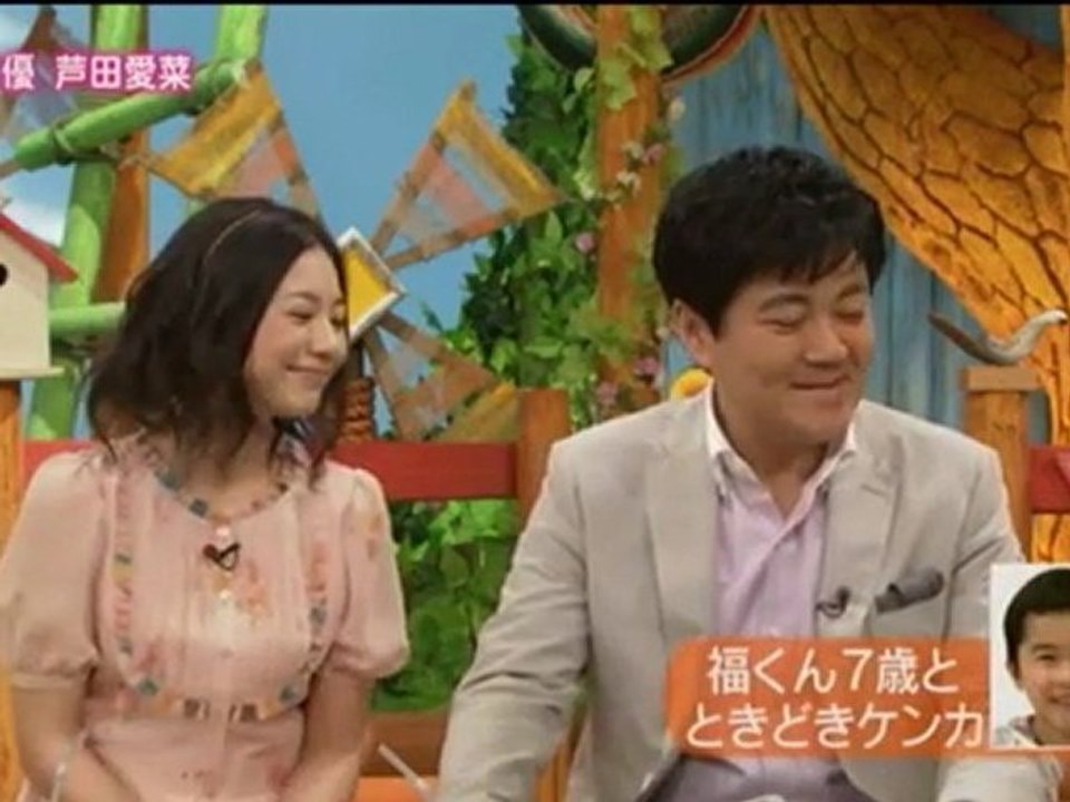 芦田愛菜-誰だって波瀾爆笑-福くん