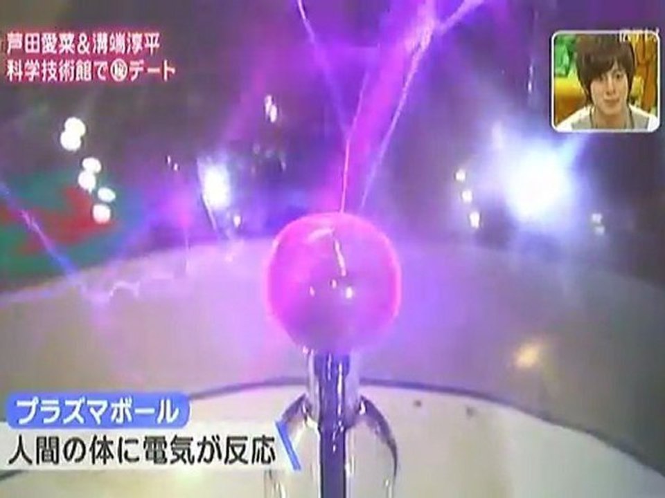 芦田愛菜-誰だって波瀾爆笑-溝端淳平とデート