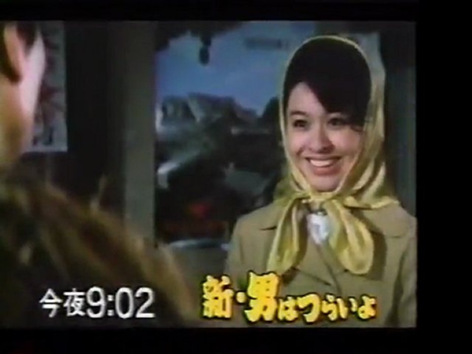 コマーシャル