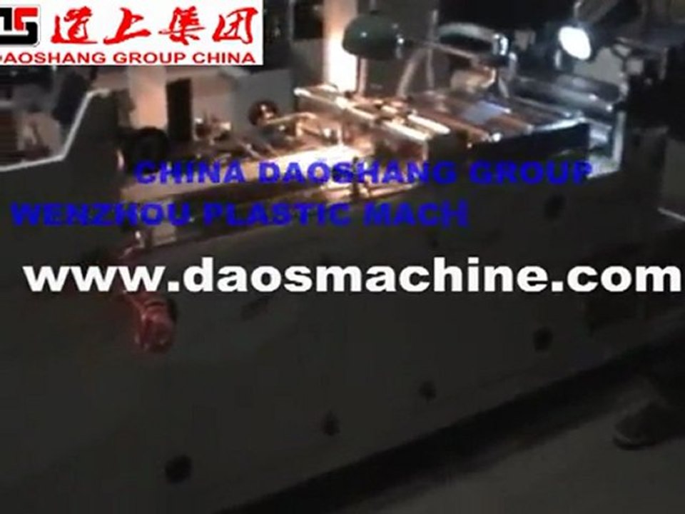 Gassho machine合掌机