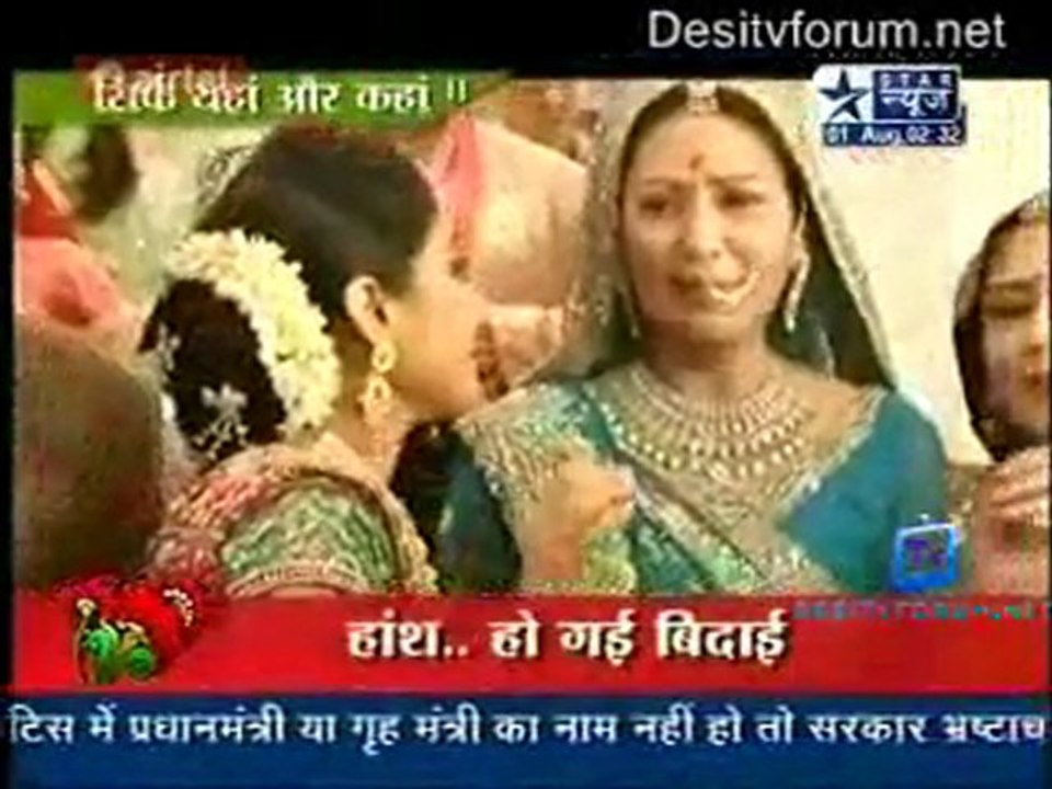 Saas Bahu Aur Saazish SBS [Star News] - 1st August 2011 Pt1
