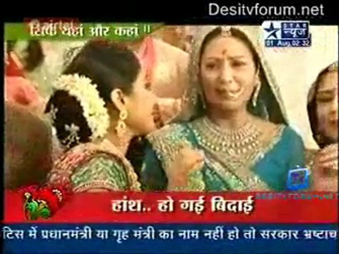 Saas Bahu Aur Saazish SBS [Star News] - 1st August 2011 Pt1