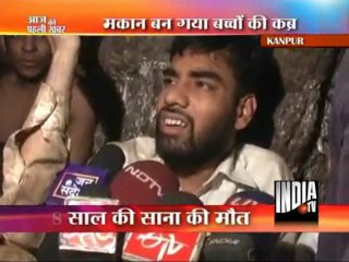 Aaj Ki Pehli Khabar (01/08/2011)