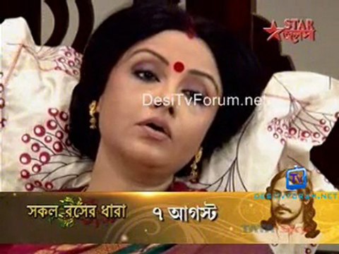 Tomar Jonno - 30th July 2011 Video Watch Online Part2