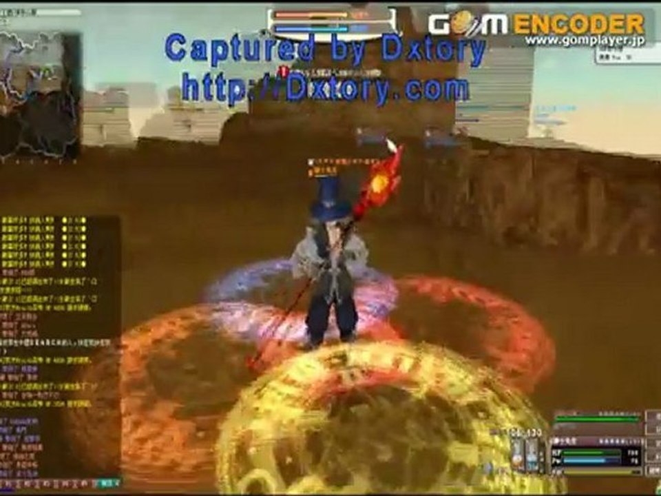 T_fe_Ice_Sorcerer_1_1_just_fight_94466_15_m1_1