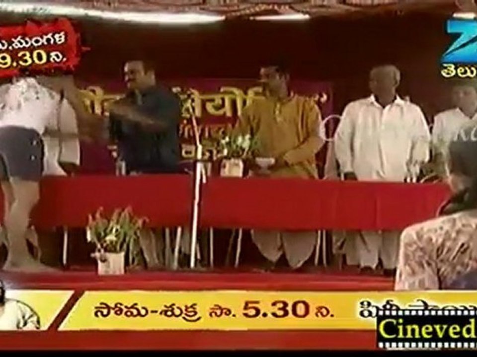 Cinevedika.net - Charana Daasi Aug 1_clip1