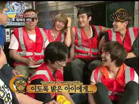 [ENGSUB] 100620 Late Night Ep 5 with Super Junior-3