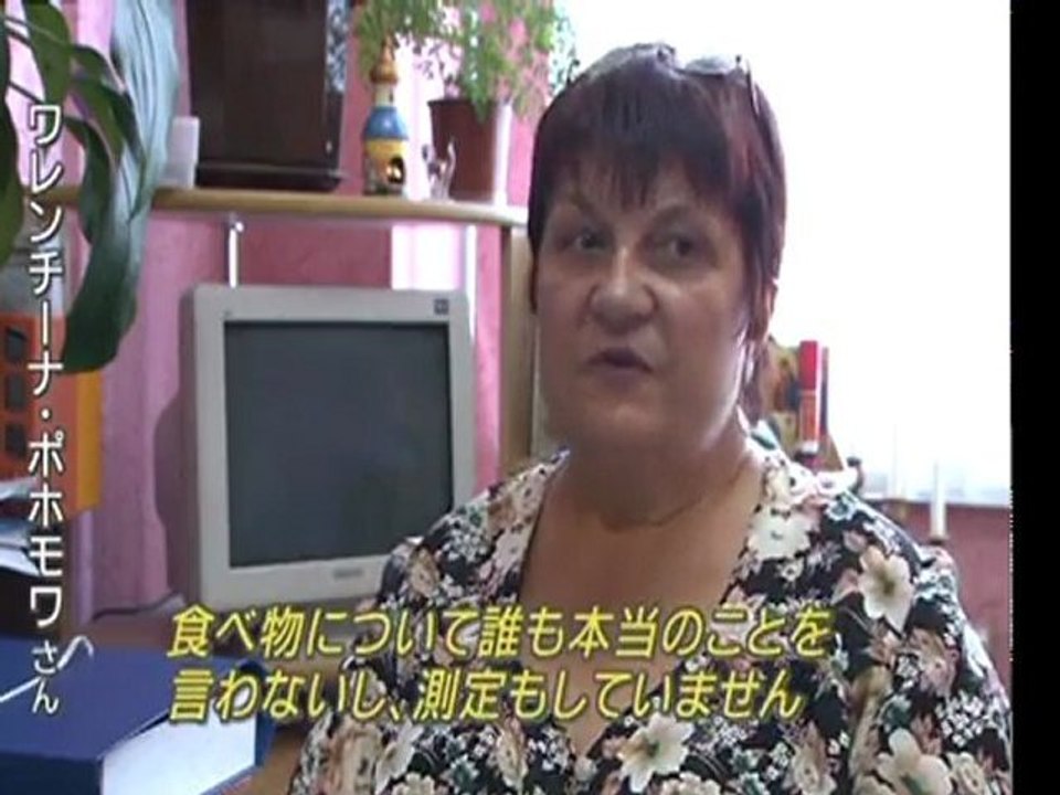fc
