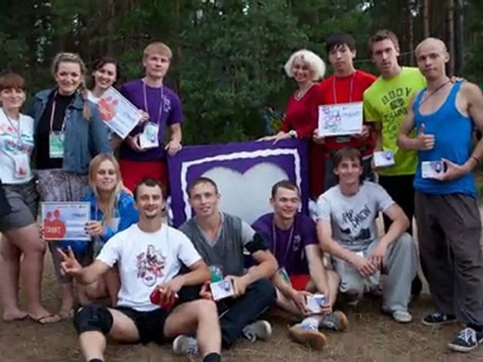 LG на Селигере 2011