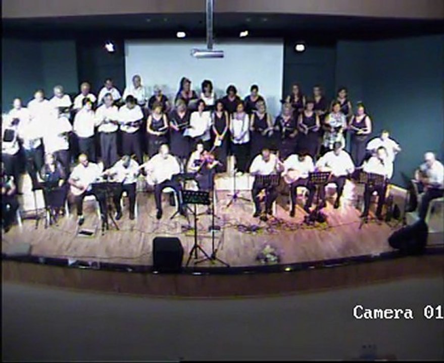 DİDİM TİCARET ODASI VE DİKSAD İŞBİRLİĞİ İLE TÜRK HALK MÜZİĞİ KONSERİ