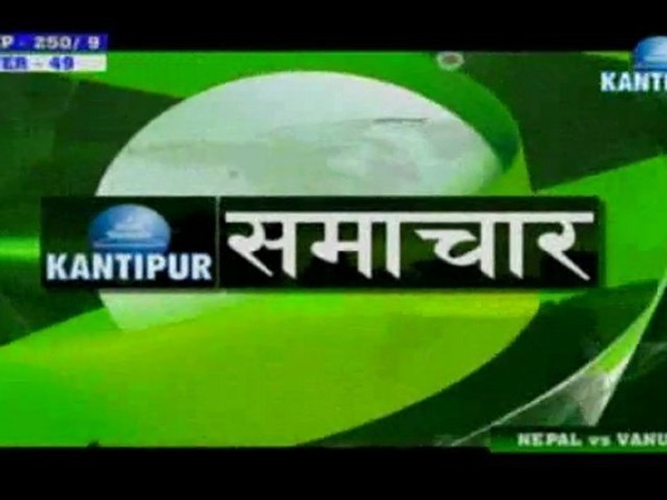 Kantipur News Nepali-August 01, 2011