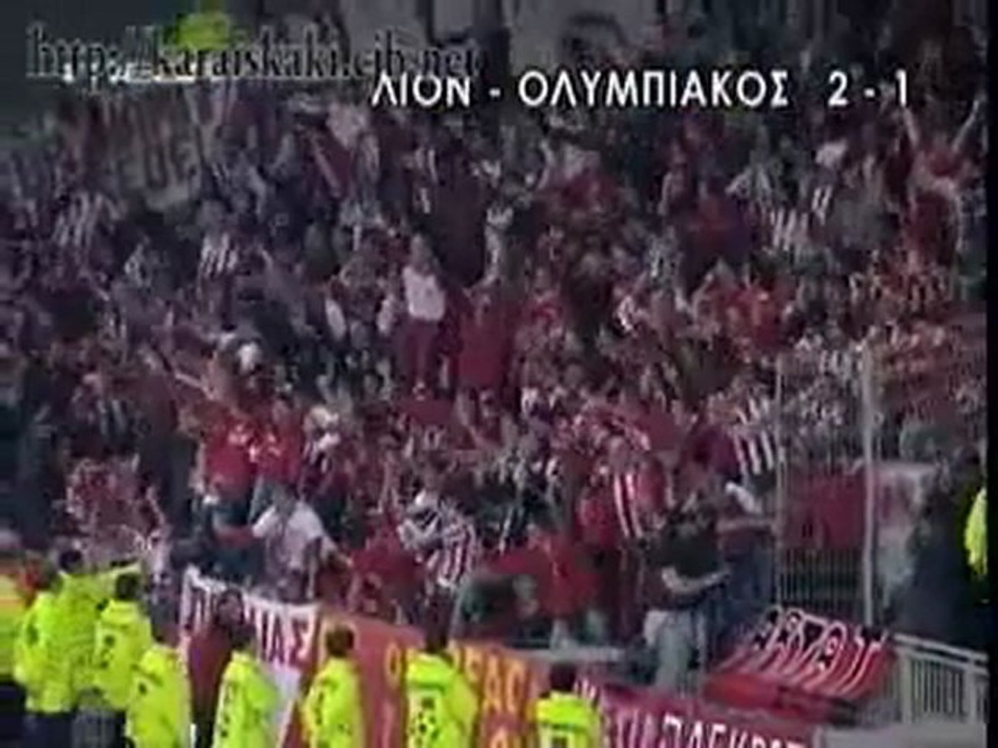 Lyon-Olympiakos 2-1 kafes - video Dailymotion