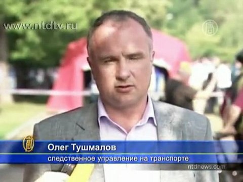 При крушении катера на Москве-реке погибли люди