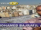 Sheikh Mohamed Bajrafil, Qu’est-il permis de faire ou pas durant le mois de Ramadan ?