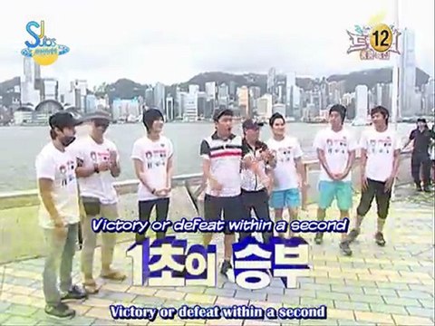 [ENGSUB] 100808 Let's Go! Dream Team Season 2-2