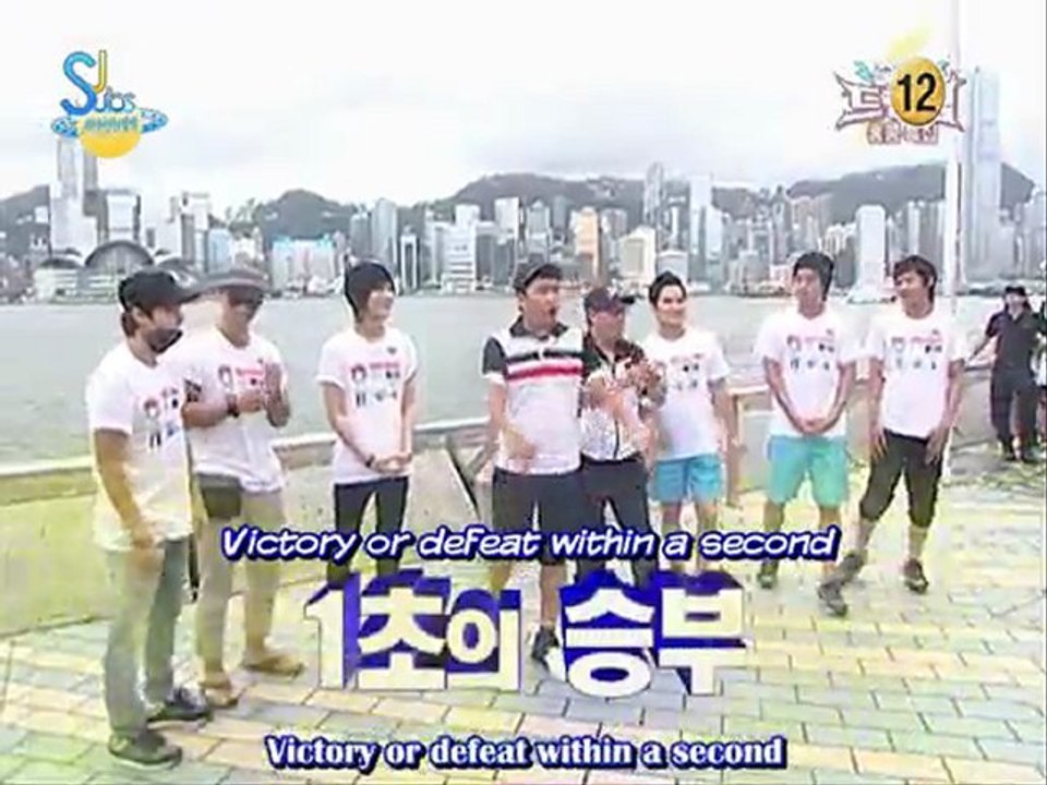 [ENGSUB] 100808 Let's Go! Dream Team Season 2-2