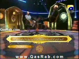 alif laam meem 1 AUG 11 P5