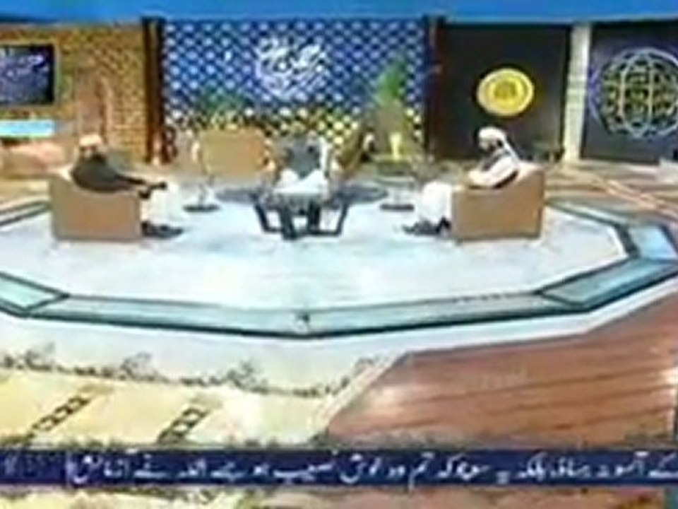 AAA2Augp3(Sehri)
