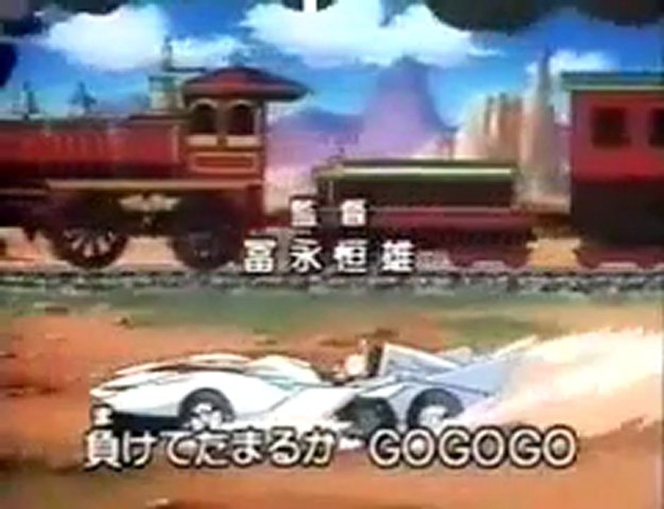 Mach Go Go Go Opening