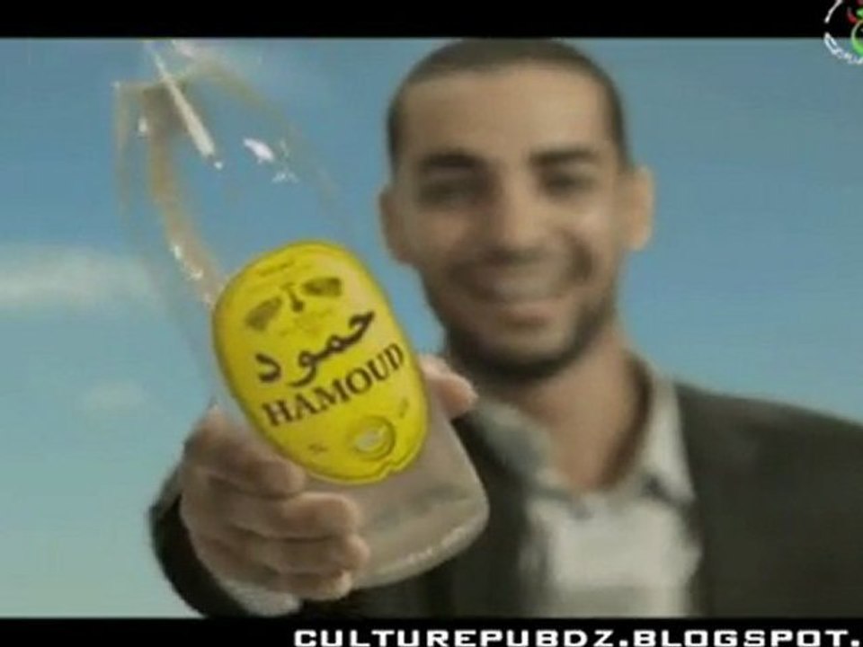 Hamoud