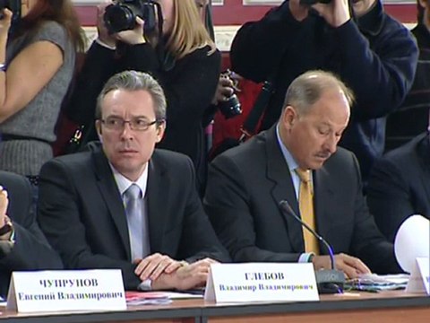 Комиссия по модернизации - заседание 20