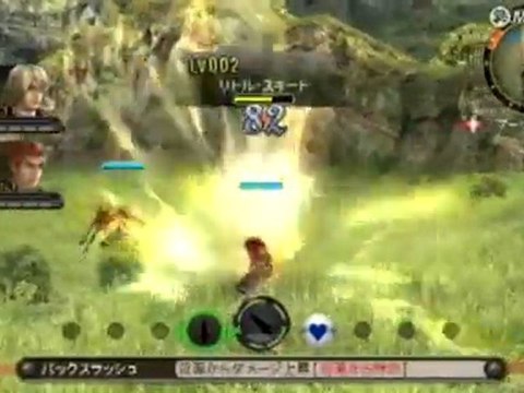 Xenoblade Chronicles, Vídeo Impresiones (WII)