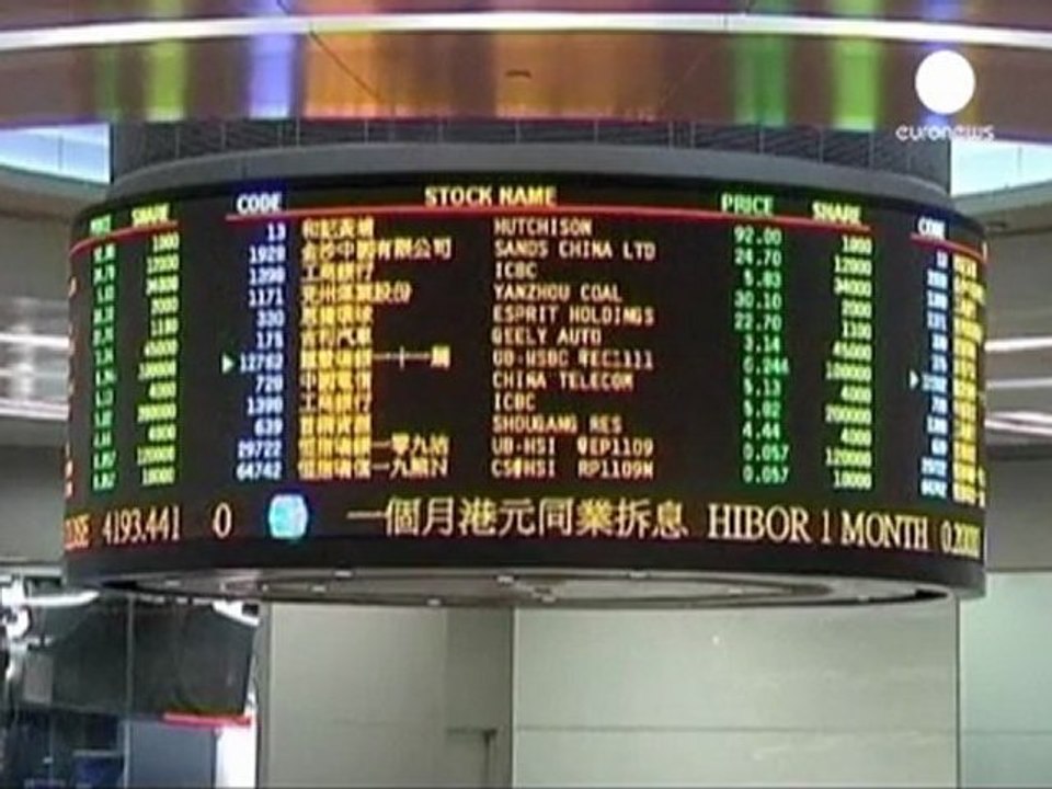 Debito Usa: borse asiatiche aprono in ribasso