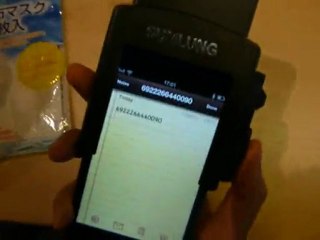 Newest! IPHONE portable scanner SUMLUNG MS30