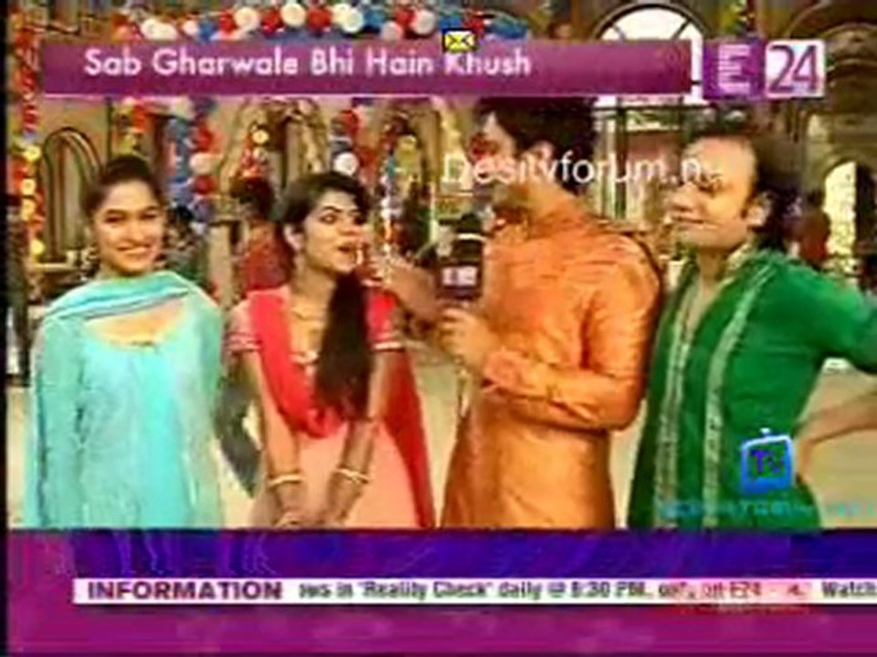 U Me & TV - 2nd August 2011 Watch Online