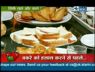 Navya -2nd August 2011 Navya Ki Shaadi Ka Bhaat