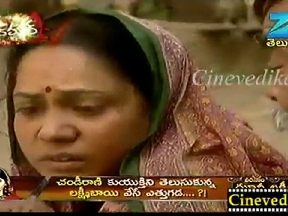 Cinevedika.net - Charana Daasi Aug 2_clip1