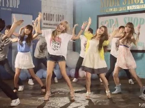 After School Blue – Wonder Boy