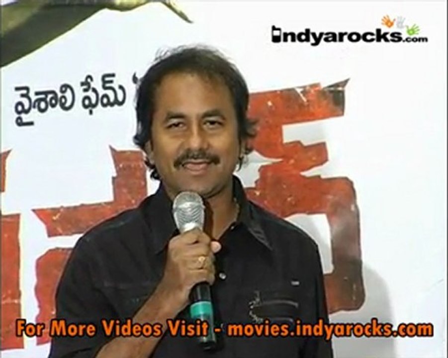 Vastad Movie Audio Release