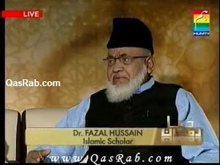 Dua Ramzan 2 8 2011 P1 - Aftaar