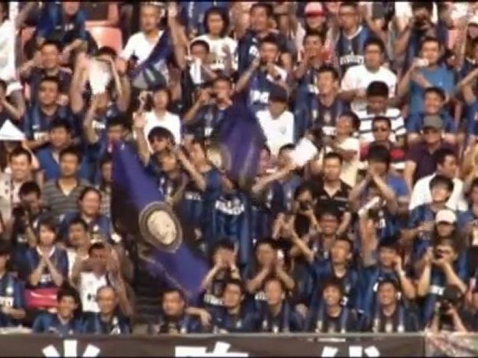 Supercup - AC Mailand gegen Inter